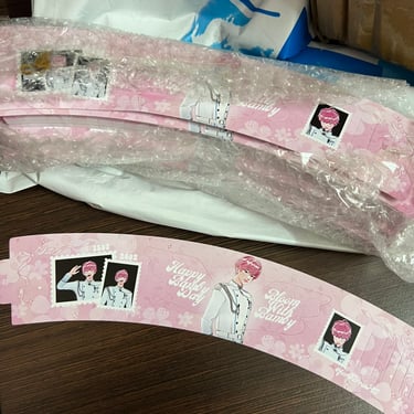 Custom Cupsleeve Printing