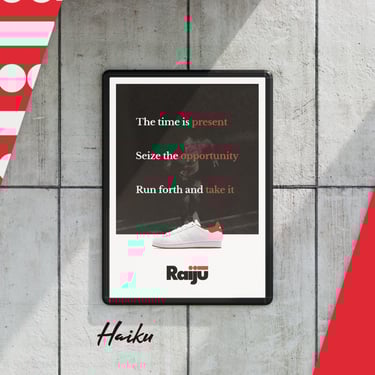 Carousel slide three - inspirational poster