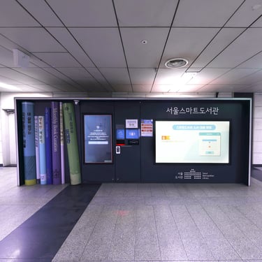 Bibliothèque du métro de Séoul