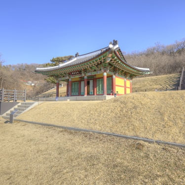 Les archives royales de la dynastie Joseon extérieur,Ile de  Ganghwah