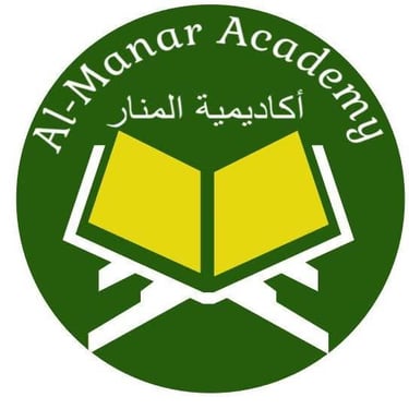 Al Manar Academy