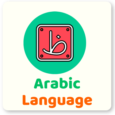Second grade Arabic language intermediate fluency and multisensory learning