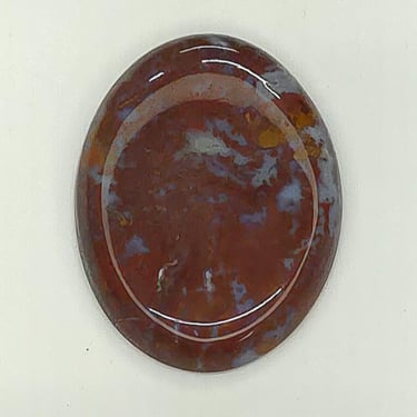 Arizona Plume Agate