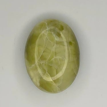 Victoria (Limori) Stone