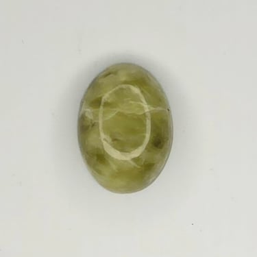 Victoria (Limori) Stone