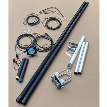 Components of the Pro Antennas DMV-II HF antenna