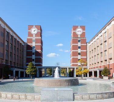 Ritsumeikan Asia Pacific University - Oita University Japan - Undergraduate & Graduate