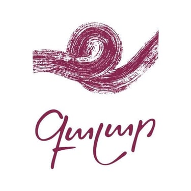 Galar Vines logo