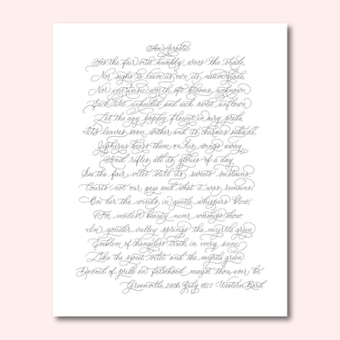 Custom digital calligraphy of a memorial poem created in an elegant script style for a remembrance piece.