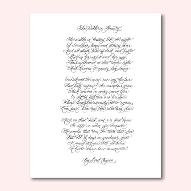 Custom digital calligraphy of a memorial poem created in an elegant script style for a remembrance piece.