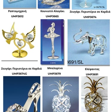 Crystal ornaments