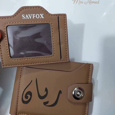 محفظة رجال بحفر الاسم،هدايا رجالي،جيفت