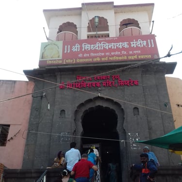 Ashtavinayak Tour Package