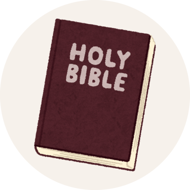 bible icon