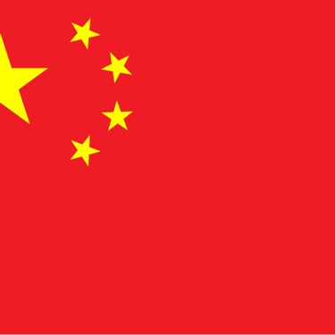we work worldwide like in China