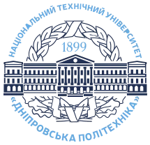 Dnipro University of Technology | Master of Science: Business Economics