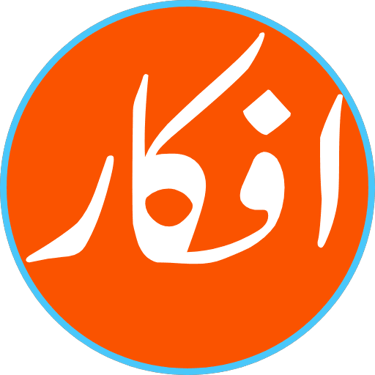 Afkaar