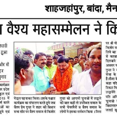 natwar goyal Lucknow