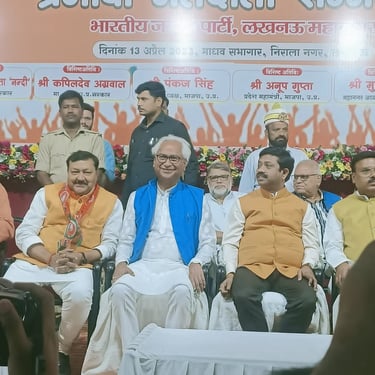 Natwar Goyal Sitting with Cabinet Minister Gopal nandi