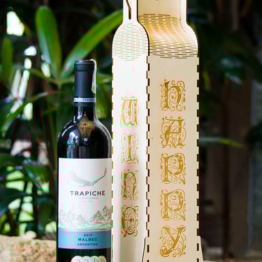 laser engraved and cut wooden box for wine bottle