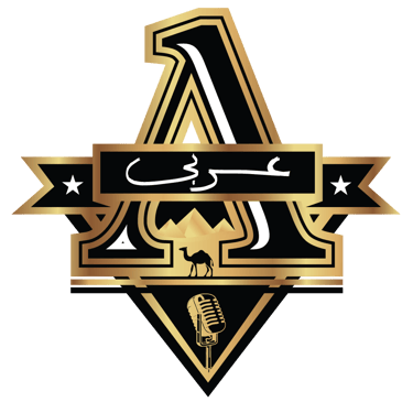 Arabe - www.arabeeldelaclave.com