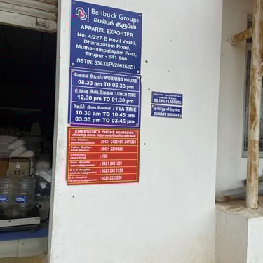 bellbuck groups factory image