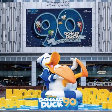 Giant Donald Duck fiberglass sculpture for Donald Duck 90th Anniversary Exhibition, outdoor display in Guangzhou by DEFARA.