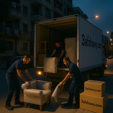 ونش رفع حديث تابع لشركة عفشاوي يستخدم لنقل العفش في الأدوار العليا
