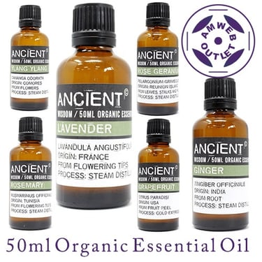 50ml organic essential oil - amweboutlet