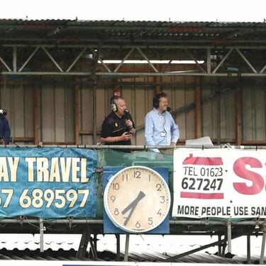 SSA Sponsor TV Gantry
