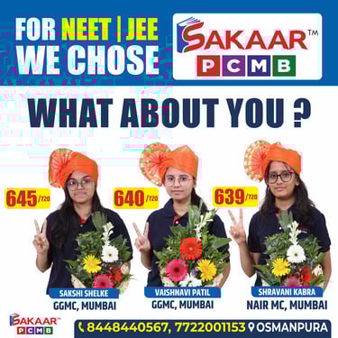 sakaar result