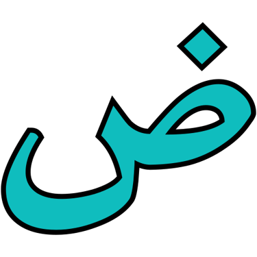Arabic Classes for kids