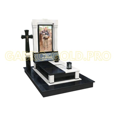 Військовий пам'ятник "VS11"