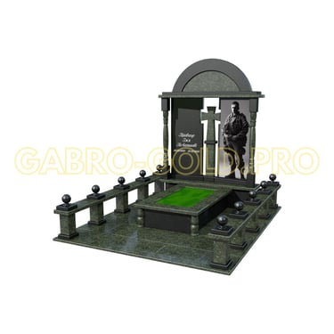 Військовий пам'ятник "VS13"