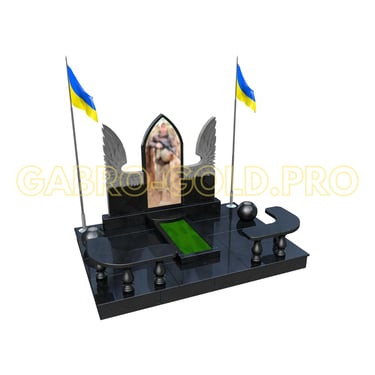 Військовий пам'ятник "VS14"