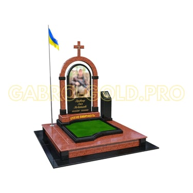 Військовий пам'ятник "VS15"