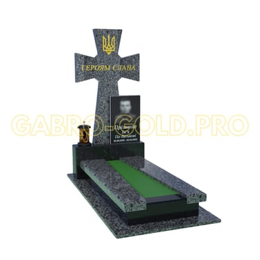 Військовий пам'ятник "VS16"