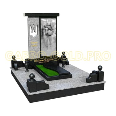 Військовий пам'ятник "VS17"