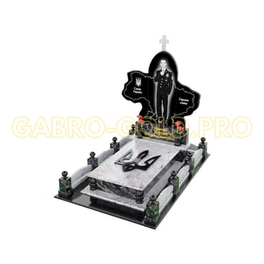 Військовий пам'ятник "VS2"