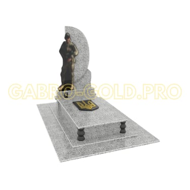 Військовий пам'ятник "VS23"