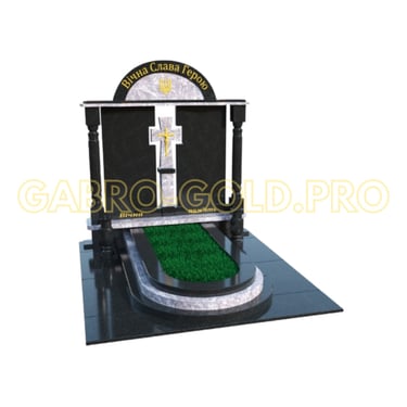 Військовий пам'ятник "VS24"