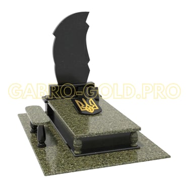 Військовий пам'ятник "VS25"