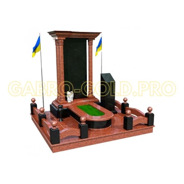 Військовий пам'ятник "VS5"