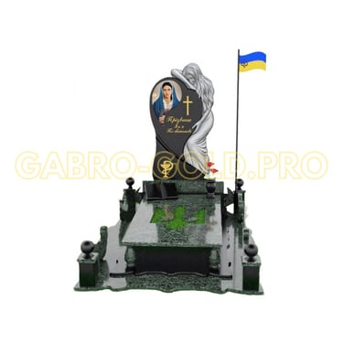 Військовий пам'ятник "VS7"