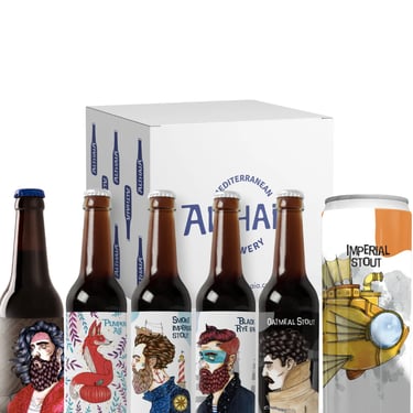 Selección del catálogo Cervezas Althaia