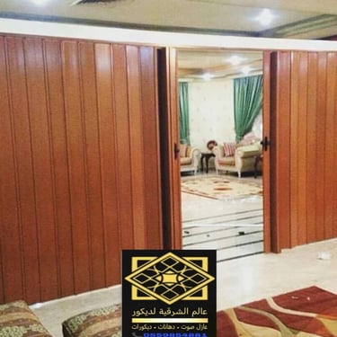 أبواب سحب زجاجية الخبر