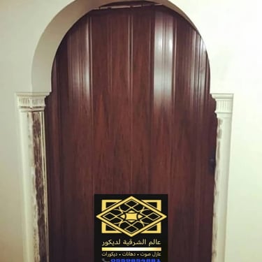 اكورديون أبواب سحب معدنية