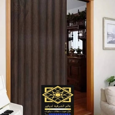 أبواب سحب PVC قماش