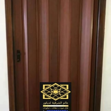 باب سحب قابل للطي