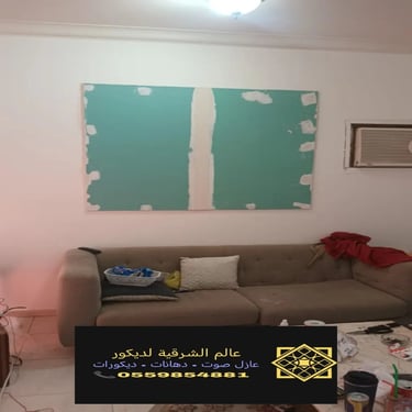 الرئيسية معرض اعمالنا الشرقية عازل صوت للشبابيك الشرقية 0559854881 عازل صوت لشبابيك الدمام ال2